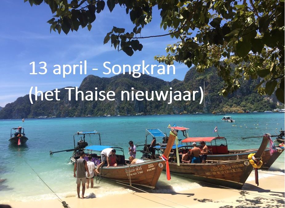 Langdurig-naar-het-buitenland-13-april-Songkran-het-Thaise-nieuwjaar